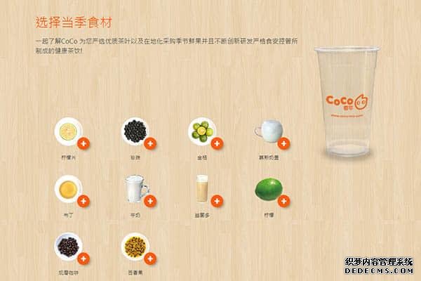bg大游产品图4