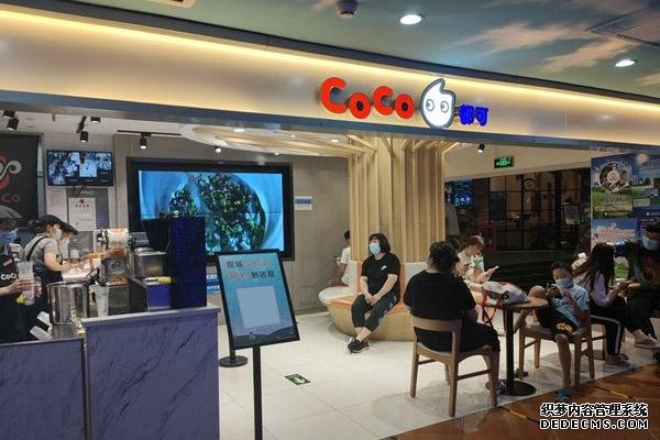 bg大游产品图3