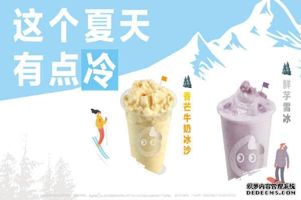 bg大游产品图1