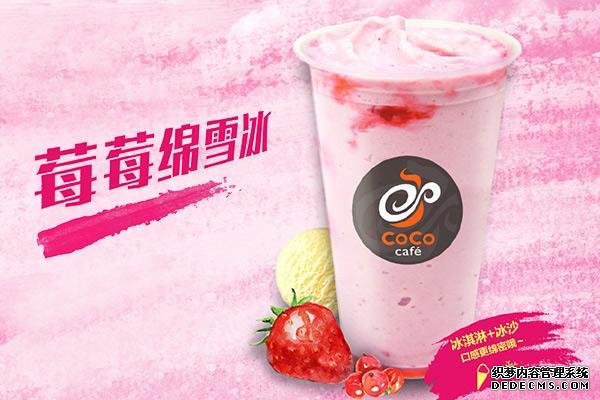 bg大游产品图4