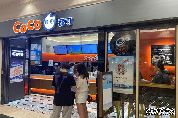 bg大游产品图3
