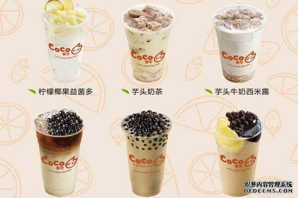 bg大游产品图1