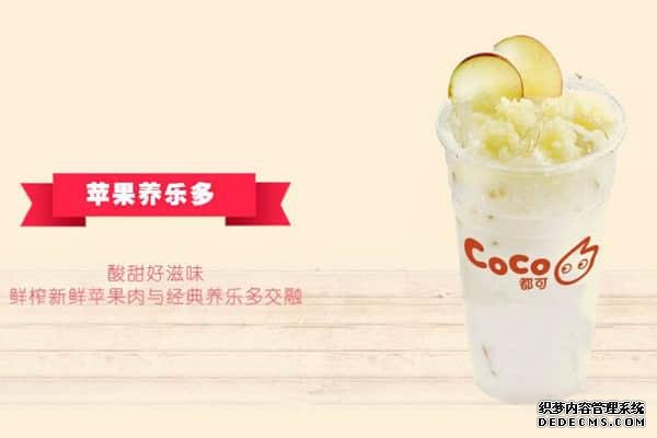 bg大游产品图3