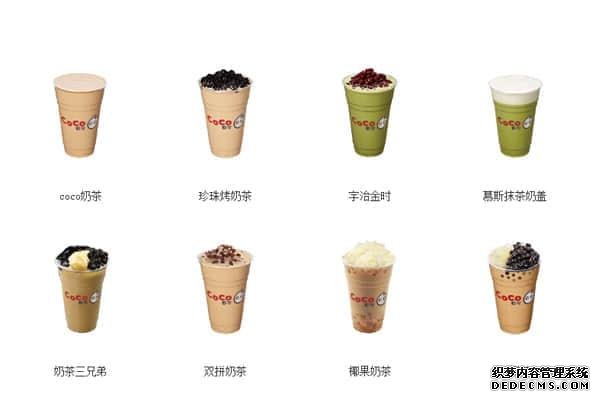 bg大游产品图4
